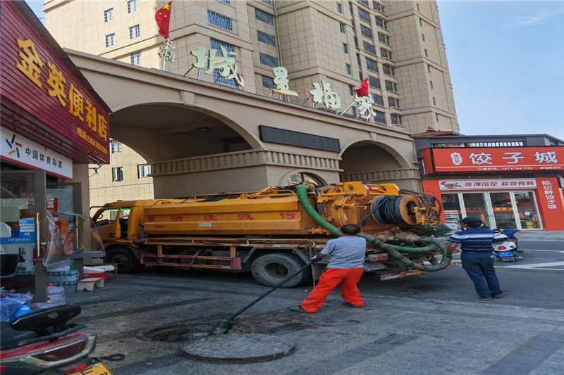 中站管道清淤的危害性？炜誉市政工程有限公司