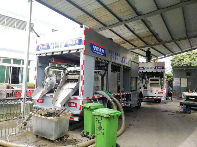 中站管道清淤中清洗步骤有哪些