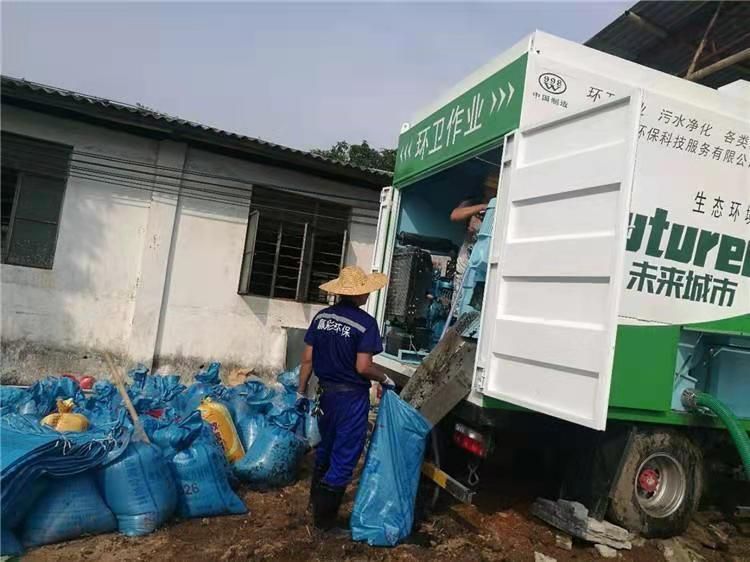 中站工业污泥压干处理